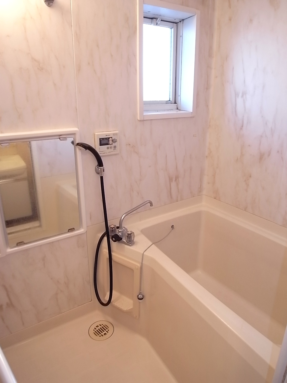 Bath