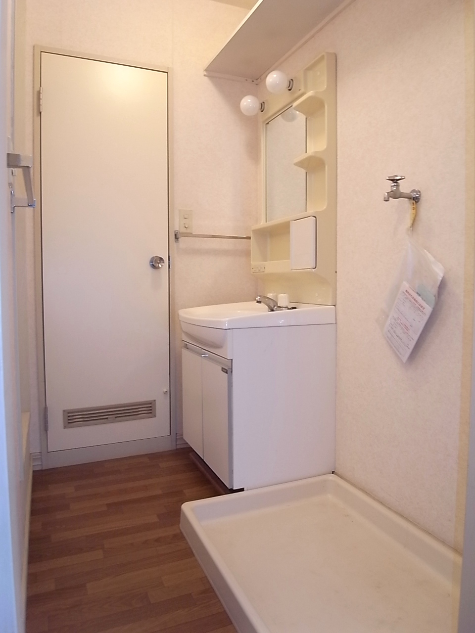 Washroom