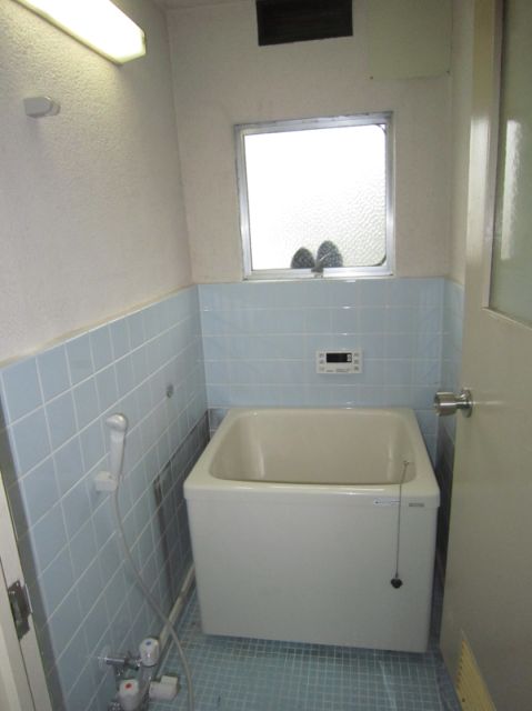 Bath