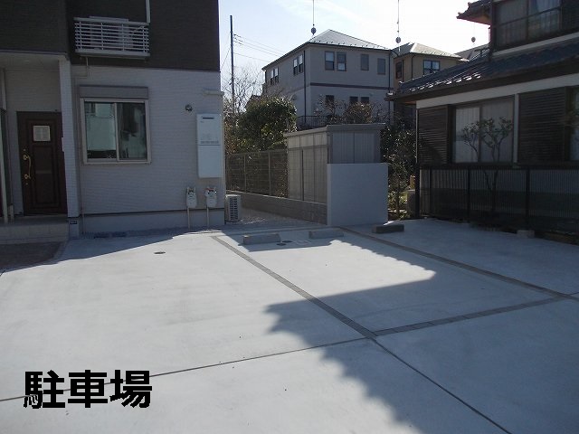 Other. 0m to the parking lot (Other)