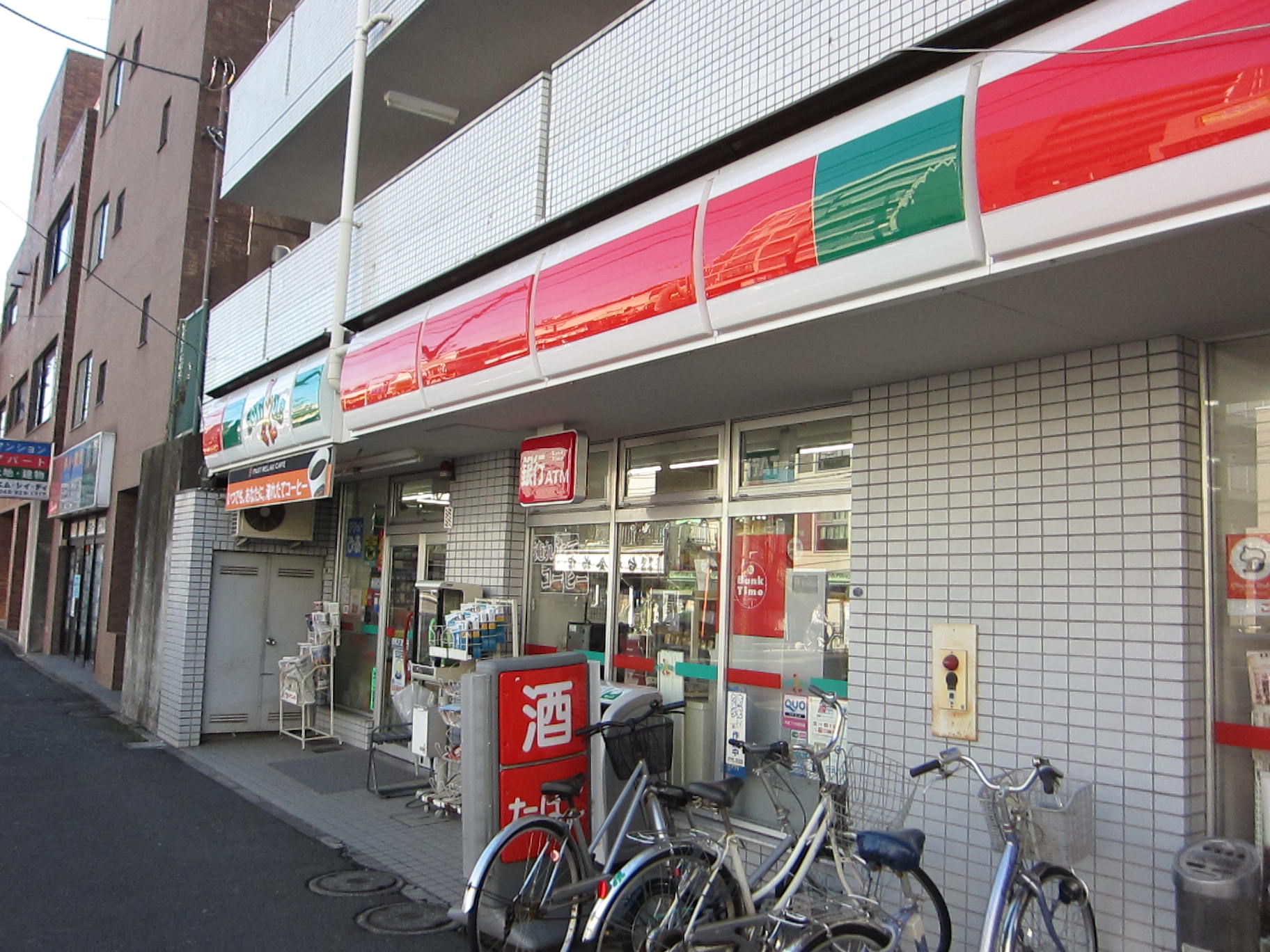 Convenience store. 647m until Sunkus Daimler-cho store (convenience store)