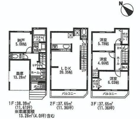 Floor plan. (11 Building), Price 37,800,000 yen, 3LDK+S, Land area 55.12 sq m , Building area 113.69 sq m