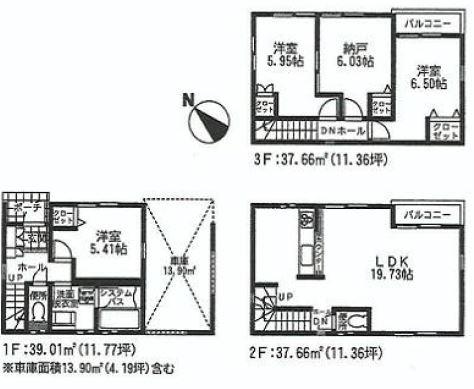 Floor plan. (27 Building), Price 35,800,000 yen, 3LDK+S, Land area 55 sq m , Building area 114.33 sq m