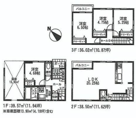 Floor plan. (28 Building), Price 35,800,000 yen, 4LDK, Land area 55 sq m , Building area 114.09 sq m