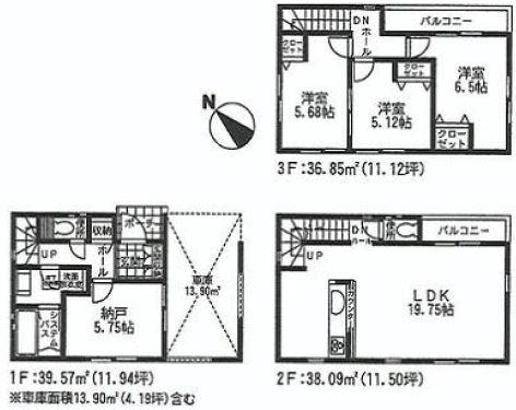 Floor plan. (29 Building), Price 35,800,000 yen, 3LDK+S, Land area 55 sq m , Building area 114.51 sq m