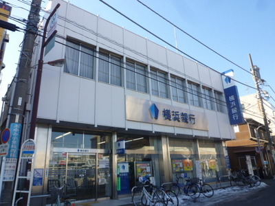Bank. Bank of Yokohama Nagatsuta 318m to the branch (Bank)