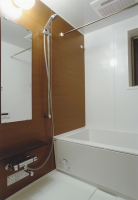 Bath