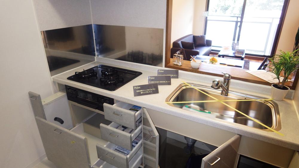 Kitchen. Room (August 2013) Shooting