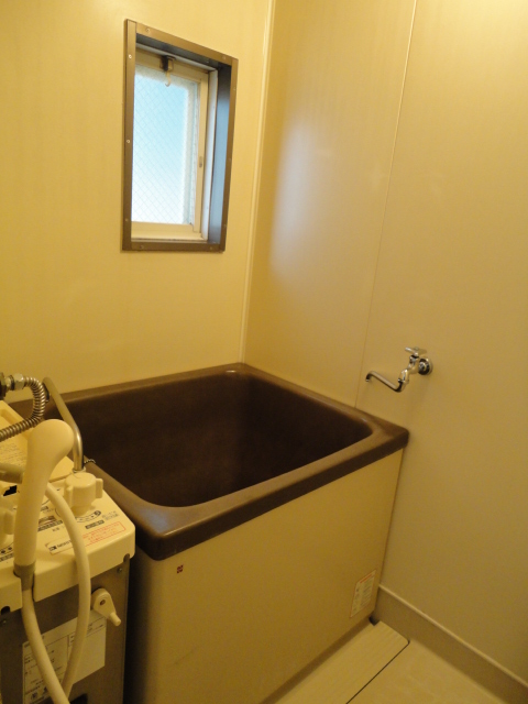 Bath