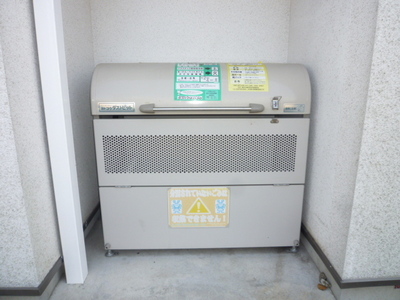Other common areas. There is garbage storage on site
