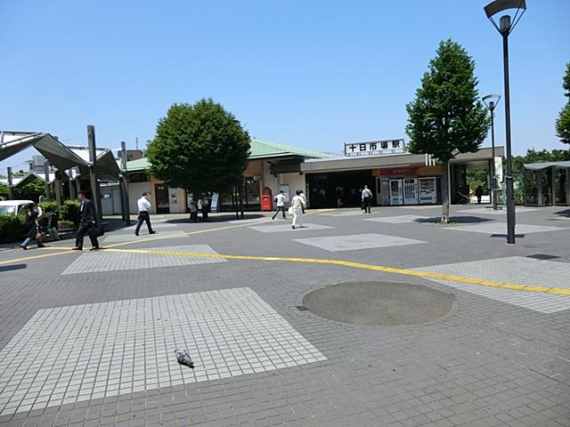 station. 2000m until JR Tōkaichiba Station