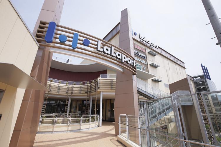 Daimaru and Ito-Yokado, TOHO Cinemas, etc., Fulfilling specialty store Street spread "LaLaport Yokohama" is living area. Likely things would be enough, even if you do not outing nearest station. Is a big attraction for weekdays also fun Mel spot even a holiday is in the familiar.