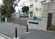 Primary school. 1277m to Yokohama Municipal Miho Elementary School