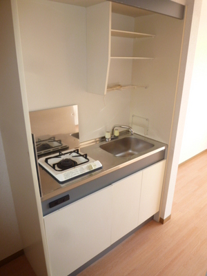 Kitchen. I'm happy Gasukitchin