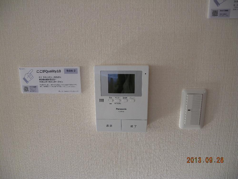 Same specifications photos (Other introspection). Same specifications intercom