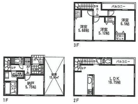 Floor plan. Piago 30m to Zhongshan shop