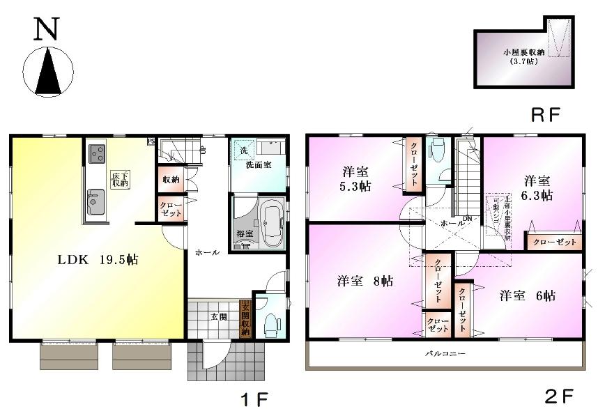 Floor plan. (Building 2), Price 55,800,000 yen, 4LDK, Land area 111.73 sq m , Building area 110.12 sq m