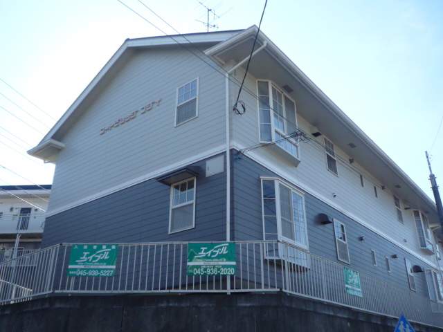 Building appearance