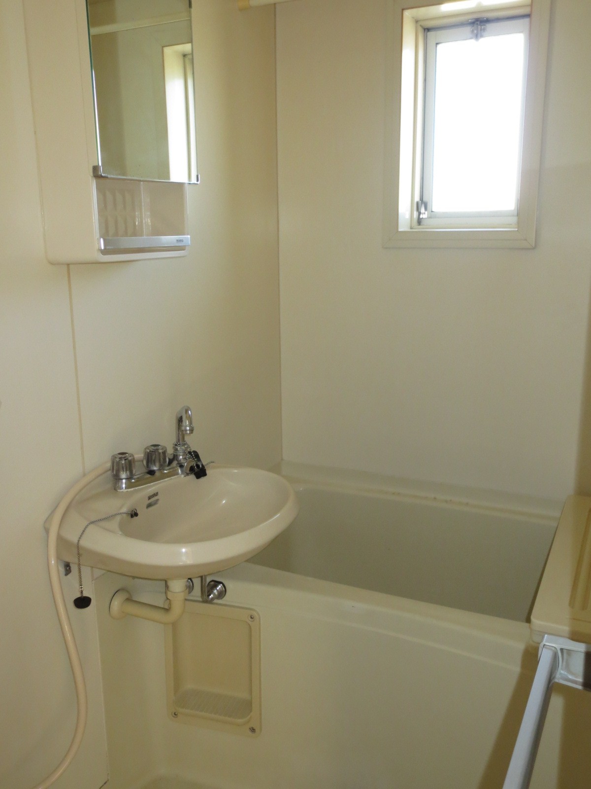 Bath