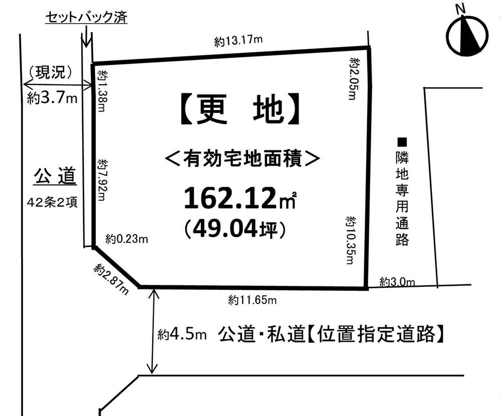 Compartment figure. Land price 35,800,000 yen, Land area 162.12 sq m
