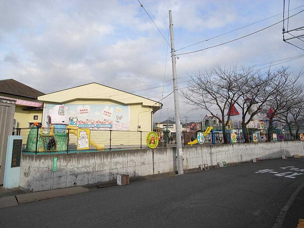 kindergarten ・ Nursery. Hassaku easier that is located in the pick-up since the 150m walk two minutes to kindergarten. 