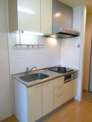 Kitchen. 2-neck is a system Kitchen