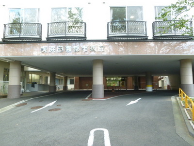 Hospital. 687m to Yokohama Garden City Hospital (Hospital)