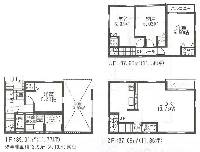 Floor plan. (27 Building), Price 35,800,000 yen, 3LDK+S, Land area 55 sq m , Building area 114.33 sq m