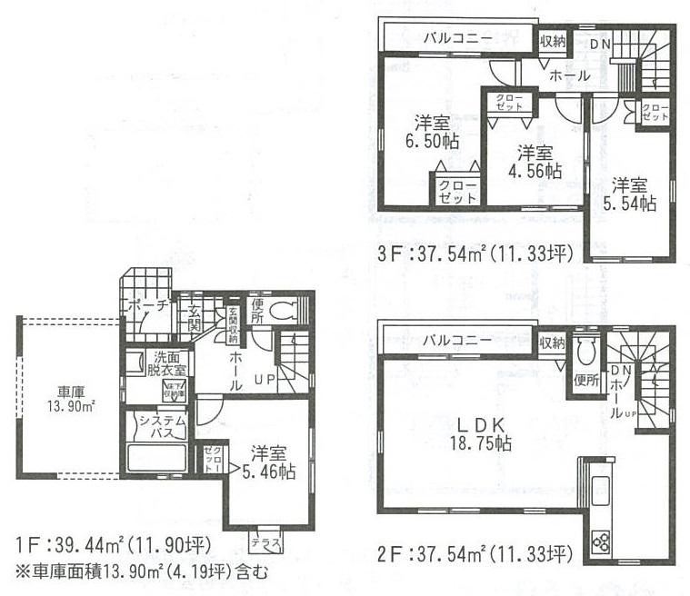 Floor plan. (26 Building), Price 36,800,000 yen, 4LDK, Land area 62.14 sq m , Building area 114.52 sq m