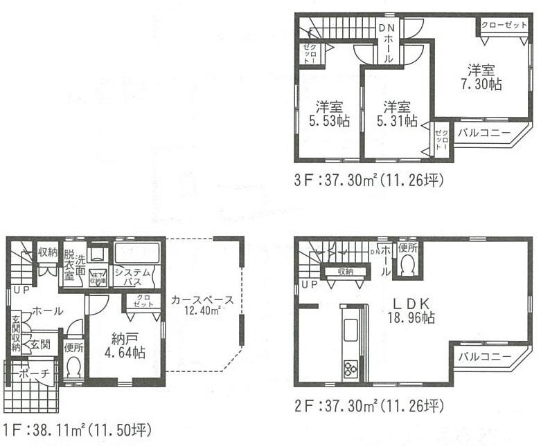 Floor plan. (25 Building), Price 39,800,000 yen, 3LDK+S, Land area 56 sq m , Building area 112.71 sq m