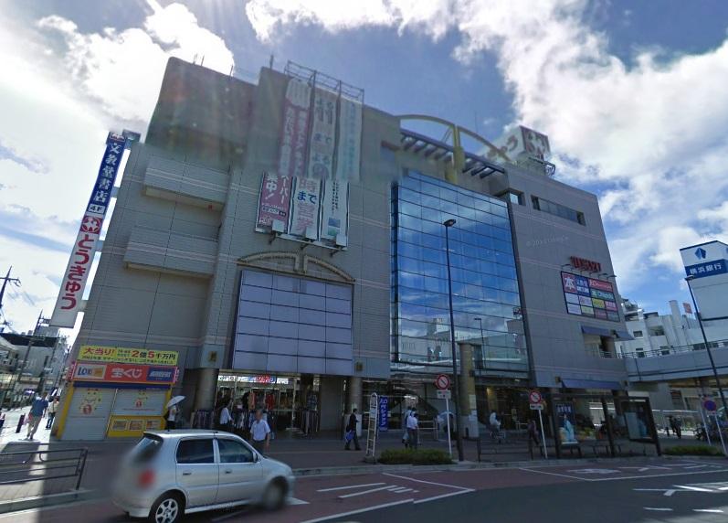 Supermarket. Zhongshan Tokyu up to 400m