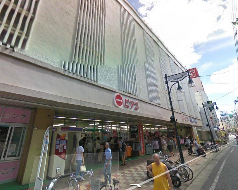 Supermarket. Until Piago Zhongshan shop 31m