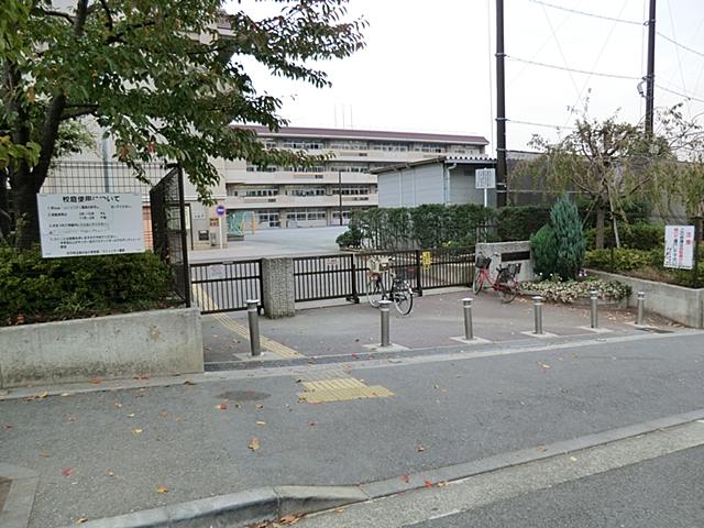 Primary school. 900m to Yokohama Municipal Morinodai Elementary School