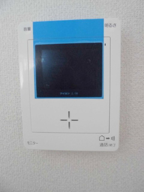 Security. There is a peace of mind With TV monitor interphone