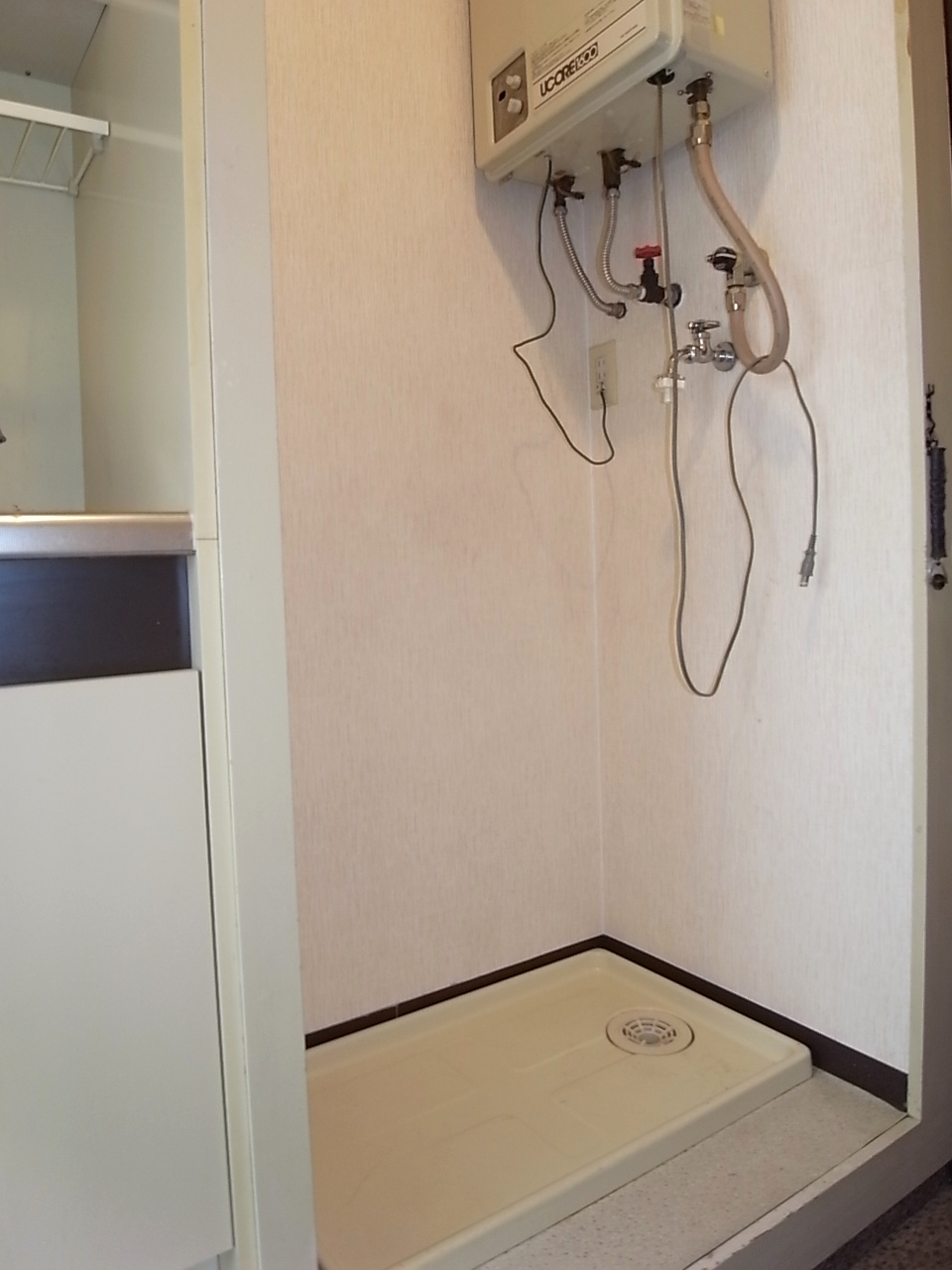 Other Equipment. Indoor Laundry Storage