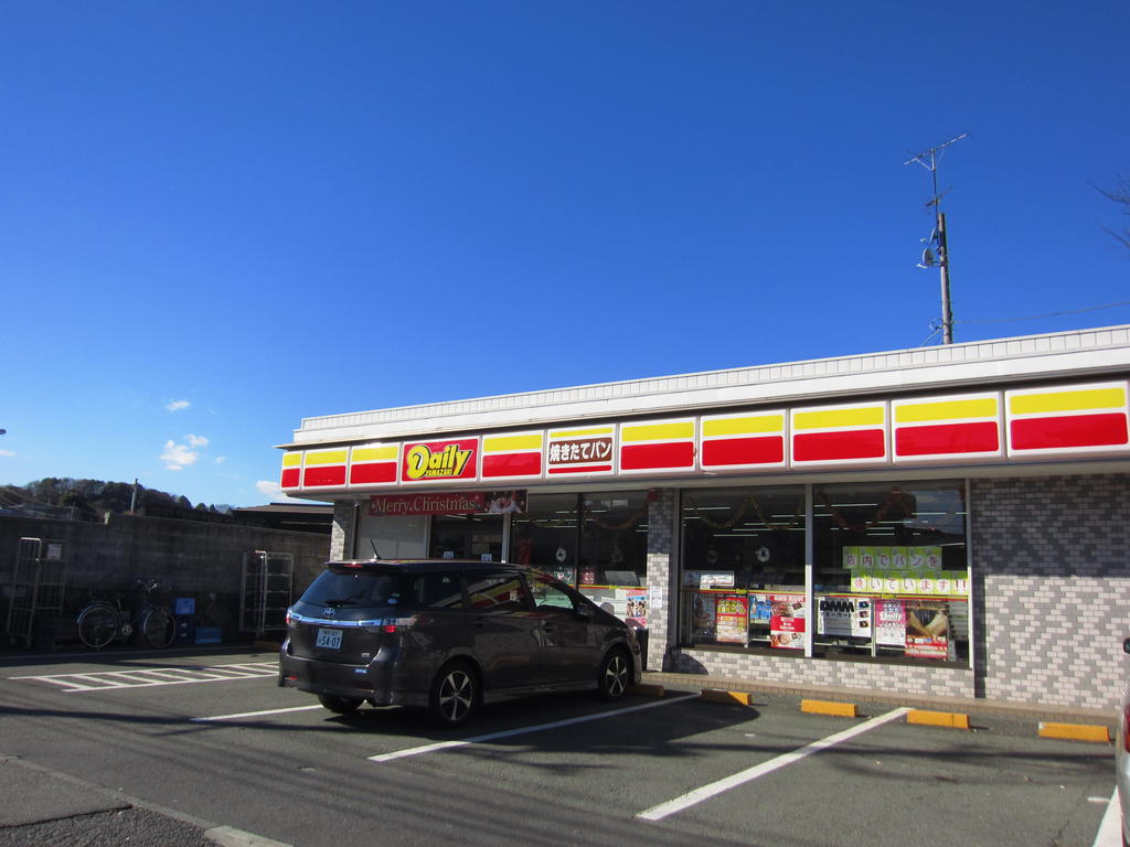 Convenience store. Yamazaki Daily Store (convenience store) to 290m