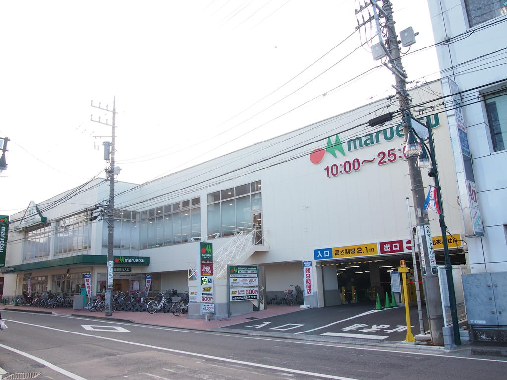 Supermarket. Maruetsu, Inc. 384m to Zhongshan store (Super)
