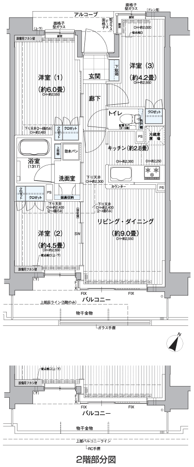 Floor: 3LDK, occupied area: 55.23 sq m, Price: TBD