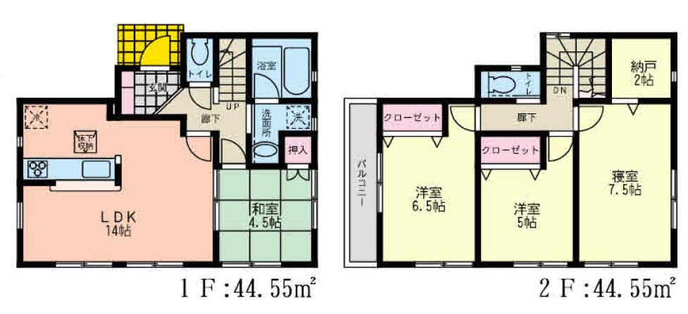 Floor plan. (1 Building), Price 27,800,000 yen, 4LDK, Land area 130.78 sq m , Building area 89.1 sq m