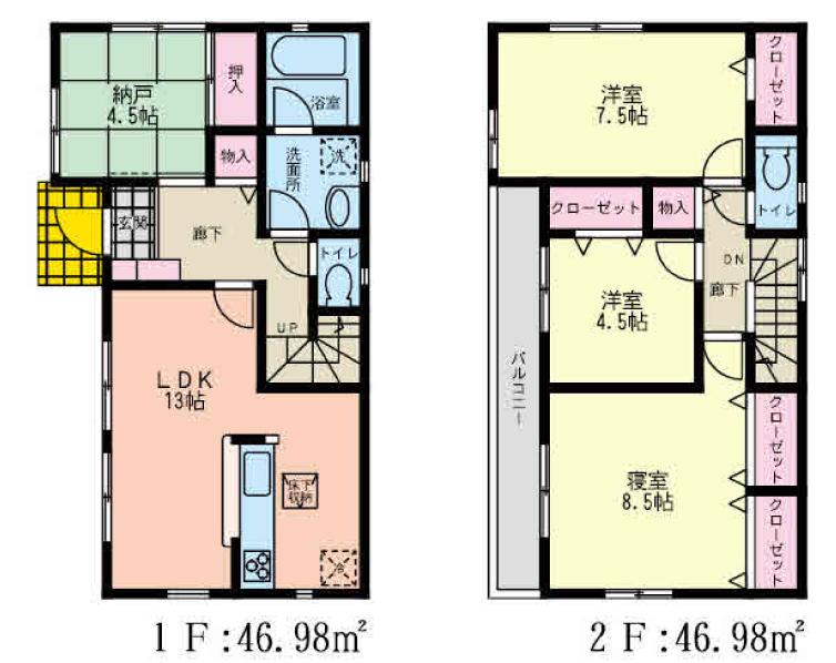 Floor plan. (Building 2), Price 28.8 million yen, 3LDK+S, Land area 125.15 sq m , Building area 93.96 sq m