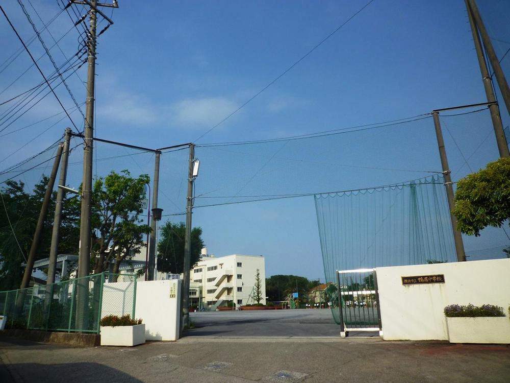 Junior high school. 1400m to Yokohama Municipal lintel junior high school