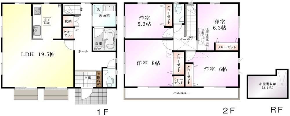 Floor plan. (Building 2), Price 55,800,000 yen, 4LDK, Land area 111.73 sq m , Building area 110.12 sq m