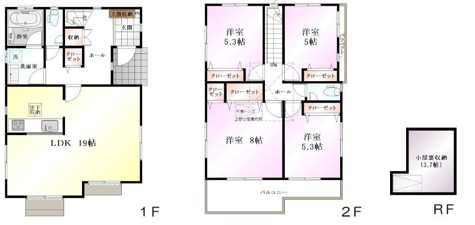 Floor plan. (7 Building), Price 55,800,000 yen, 4LDK, Land area 101.85 sq m , Building area 103.79 sq m
