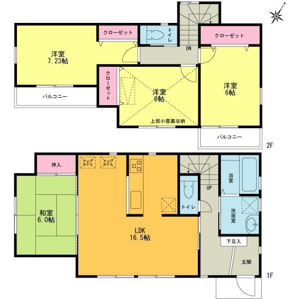 Floor plan. 33,960,000 yen, 4LDK, Land area 125.56 sq m , Building area 100.19 sq m Zenshitsuminami direction Counter Kitchen LDK16.5 Pledge