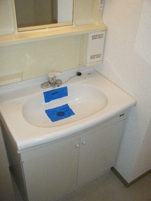 Washroom