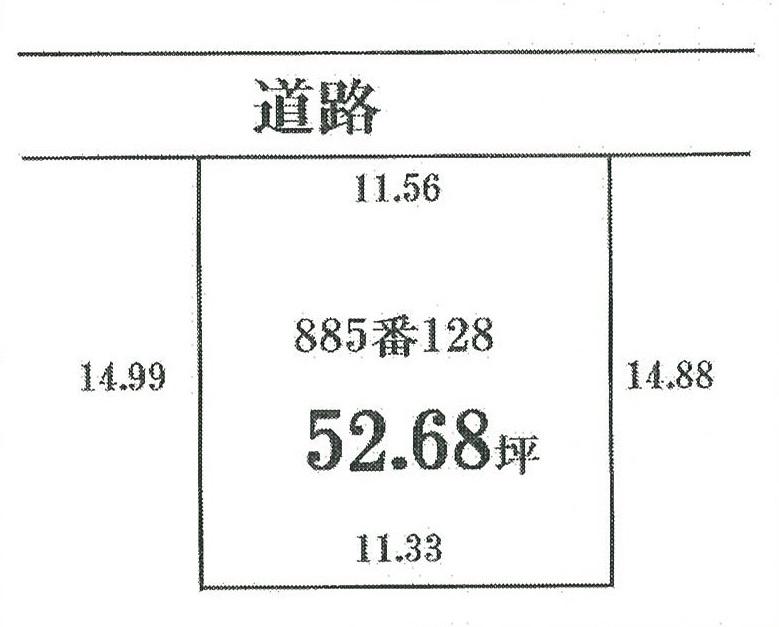 Compartment figure. Land price 36,800,000 yen, Land area 174.15 sq m