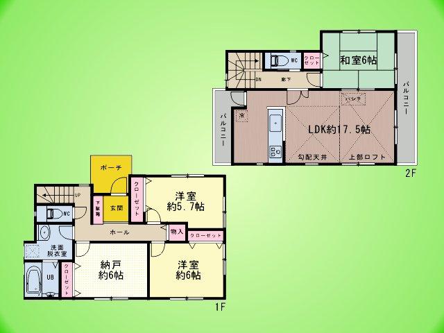 Floor plan. (5 Building), Price 34,960,000 yen, 3LDK+S, Land area 125.63 sq m , Building area 98.95 sq m