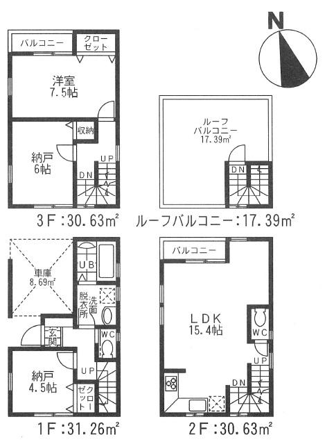 Floor plan. (Building 2), Price 29,960,000 yen, 1LDK+2S, Land area 51.83 sq m , Building area 95.83 sq m