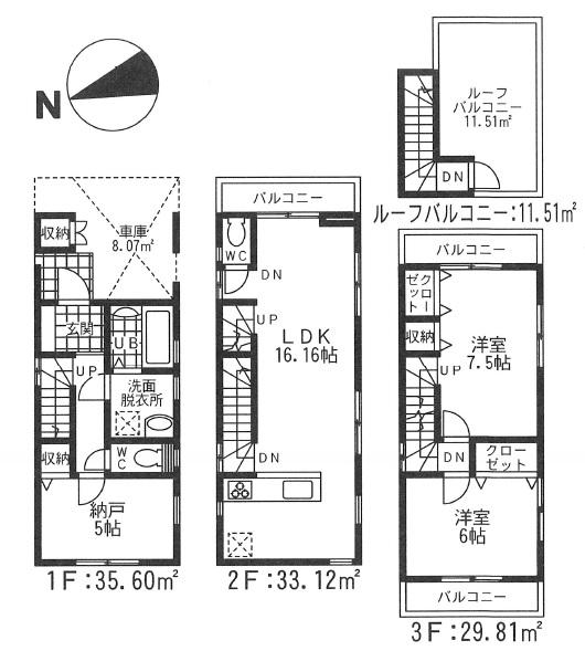 Floor plan. (10 Building), Price 29,960,000 yen, 2LDK+S, Land area 55.54 sq m , Building area 102.25 sq m