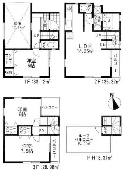 Floor plan. (12 Building), Price 30,960,000 yen, 3LDK, Land area 51.93 sq m , Building area 100.73 sq m